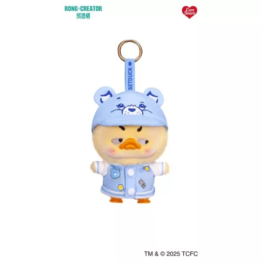 Upset Duck: Rainbow Care Bears Blind Box Keychain 16 cm Display (6)