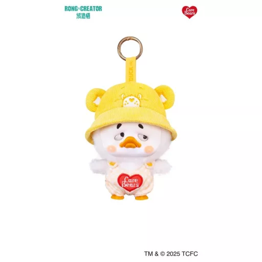 Upset Duck: Rainbow Care Bears Blind Box Keychain 16 cm Display (6)