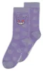 Pokémon Socks 3-Pack Crew 43-46