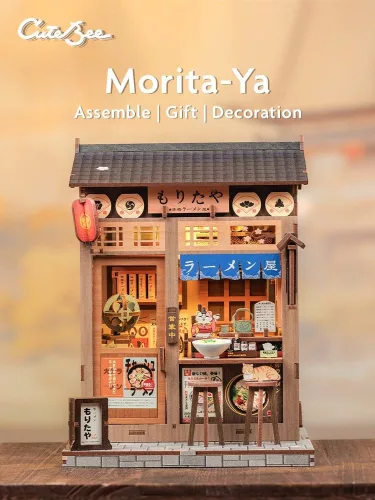 Miniature House Model Kit Morita-Ya 21 x 16 cm