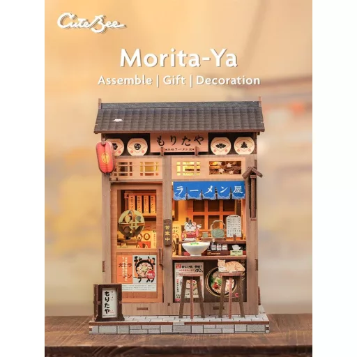 Miniature House Model Kit Morita-Ya 21 x 16 cm