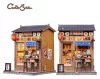 Miniature House Model Kit Morita-Ya 21 x 16 cm