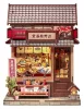 Miniature House Model Kit Tsukino Eogi-dou 19 x 14 cm