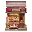 Miniature House Model Kit Tsukino Eogi-dou 19 x 14 cm