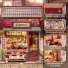 Miniature House Model Kit Tsukino Eogi-dou 19 x 14 cm