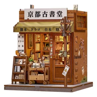   Miniature House Model Kit Antique Bookery of Kyoto 18 x 15 cm