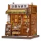 Miniature House Model Kit Antique Bookery of Kyoto 18 x 15 cm