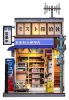 Miniature House Model Kit Beika-cho Convenience Store 22 x 15 cm
