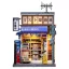 Miniature House Model Kit Beika-cho Convenience Store 22 x 15 cm