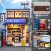Miniature House Model Kit Beika-cho Convenience Store 22 x 15 cm