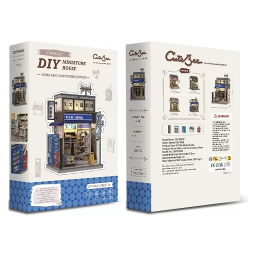 Miniature House Model Kit Beika-cho Convenience Store 22 x 15 cm