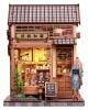 Miniature House Model Kit Sakura O Kimono Shop 19 x 14 cm