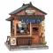 Miniature House Model Kit Kagawa Udon House 11 x 9 cm