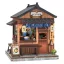 Miniature House Model Kit Kagawa Udon House 11 x 9 cm