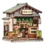 Miniature House Model Kit Kyoto Matcha Cottage 11 x 9 cm