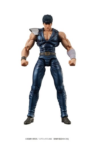 Fist of the North Star Digaction PVC Szobor Kenshiro 8 cm