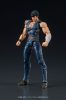 Fist of the North Star Digaction PVC Szobor Kenshiro 8 cm