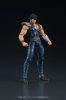 Fist of the North Star Digaction PVC Szobor Kenshiro 8 cm