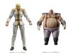 Fist of the North Star Digaction PVC Szobor Shin & Heart 11 cm