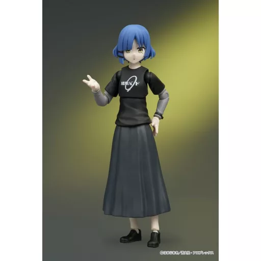 Bocchi the Rock! DIGACTION Action Figure Ryo Yamada 8 cm