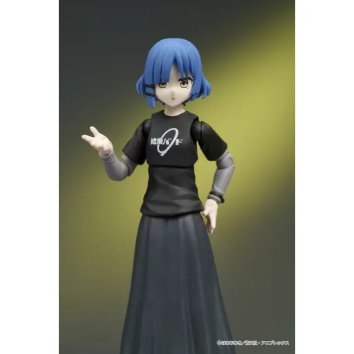 Bocchi the Rock! DIGACTION Action Figure Ryo Yamada 8 cm