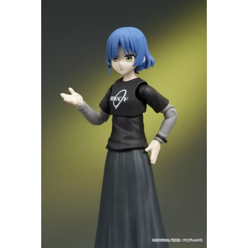 Bocchi the Rock! DIGACTION Action Figure Ryo Yamada 8 cm