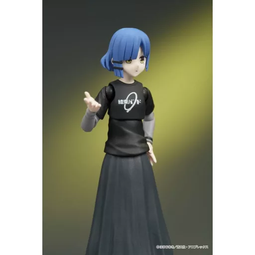 Bocchi the Rock! DIGACTION Action Figure Ryo Yamada 8 cm