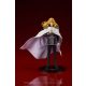 Legend of the Galactic Heroes PVC Statue Reinhard von Lohengramm 18 cm