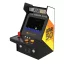 Atari Portable Retro Arcade Micro Player Pro