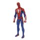 Marvel Select Figura Spider-Man Video Game 18 cm