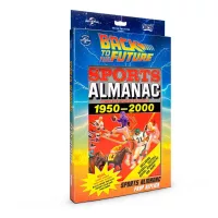 Back To The Future Replikák