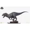 Jurassic World Statue 1/12 Indominus Rex 139 cm