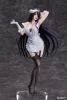 Overlord PVC Szobor 1/7 Albedo 26 cm