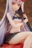 Azur Lane PVC Szobor 1/7 Shimakaze The Island Wind Rests Ver. 21 cm