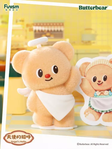 Butterbear Operating Day Series Mini Figures 9 cm Display (8)