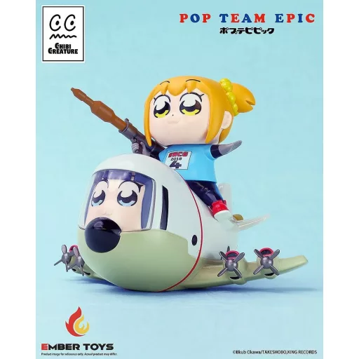Pop Team Epic Chibi Creature Vinyl Figures 2-Pack POPUKO & PIPIMI: Skeleton Competition Ver.