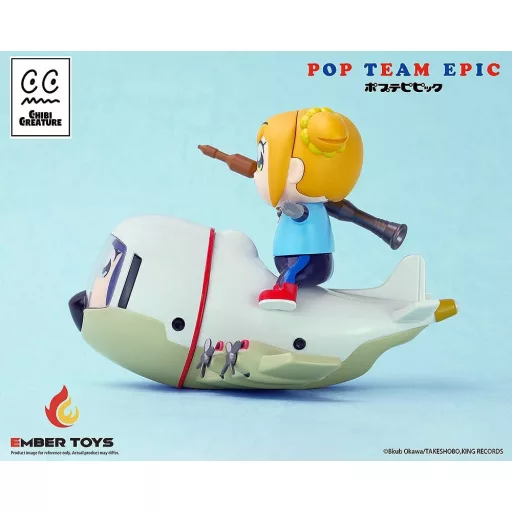 Pop Team Epic Chibi Creature Vinyl Figures 2-Pack POPUKO & PIPIMI: Skeleton Competition Ver.