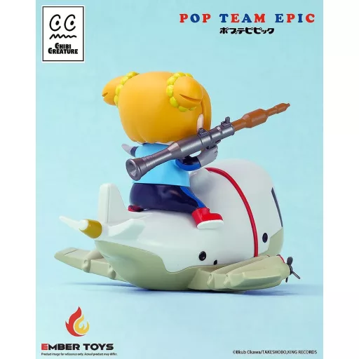 Pop Team Epic Chibi Creature Vinyl Figures 2-Pack POPUKO & PIPIMI: Skeleton Competition Ver.