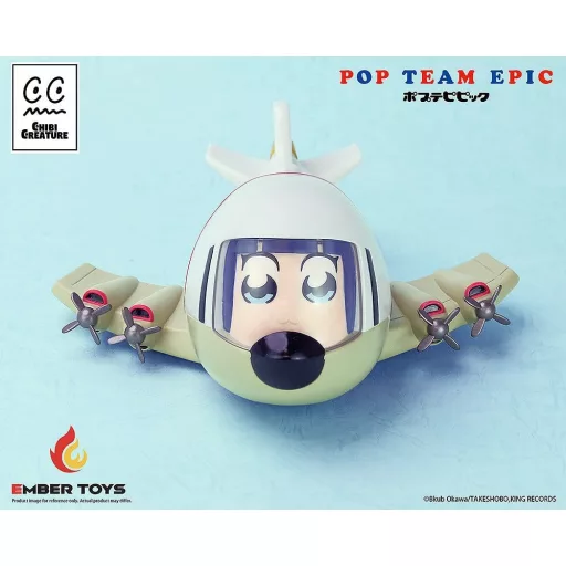 Pop Team Epic Chibi Creature Vinyl Figures 2-Pack POPUKO & PIPIMI: Skeleton Competition Ver.