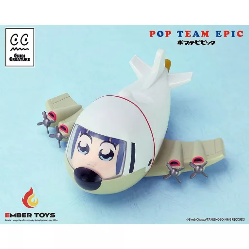 Pop Team Epic Chibi Creature Vinyl Figures 2-Pack POPUKO & PIPIMI: Skeleton Competition Ver.