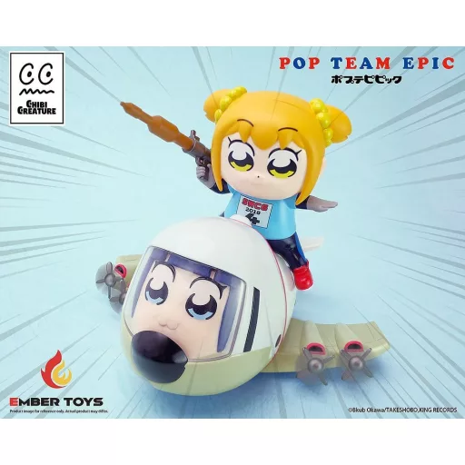 Pop Team Epic Chibi Creature Vinyl Figures 2-Pack POPUKO & PIPIMI: Skeleton Competition Ver.