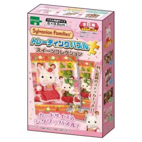 Sylvanian Families Mystery mini puzzle Display (8)