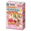 Sylvanian Families Mystery mini puzzle Display (8)
