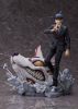 Chainsaw Man PVC Szobor 1/7 Aki Hayakawa 28 cm