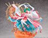 Macross Frontier SHIBUYA SCRAMBLE FIGURE PVC Statue 1/7 Ranka Lee Amaterasu Ver. 29 cm