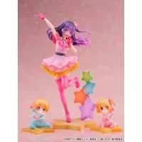 Oshi no Ko