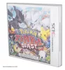 PET Protectors 25-Pack for 3DS (NTSC) Games