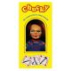 Child's Play Bath Towel Chucky 76 x 152 cm