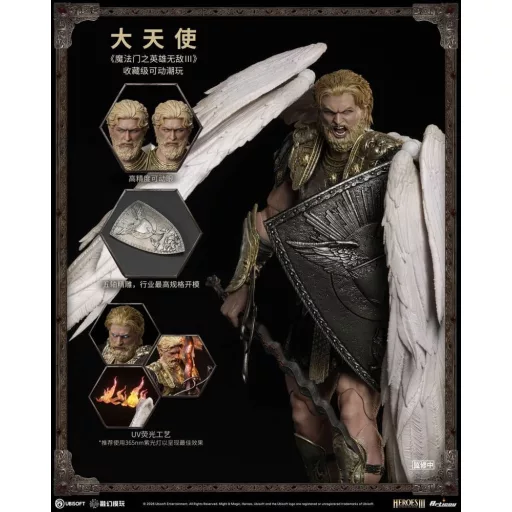Heroes of Might and Magic III Action Figure 1/12 Archangel (Deluxe Version) 15 cm