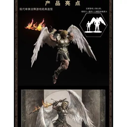 Heroes of Might and Magic III Action Figure 1/12 Archangel (Deluxe Version) 15 cm